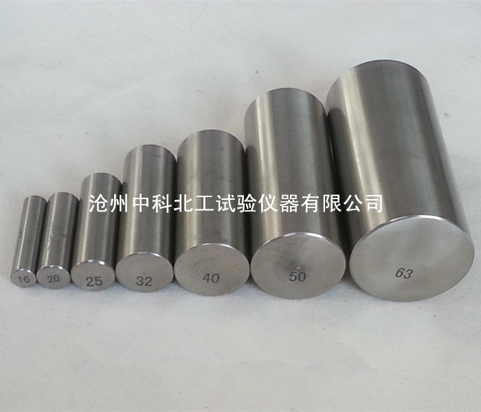 硬质套管小内径量规电工