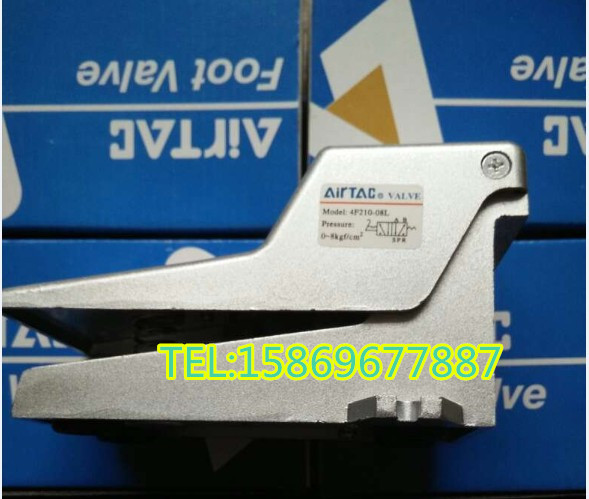 原装正品亚德客气动脚踏阀脚踏开关4F210-08  4F210-08L 3F210-06