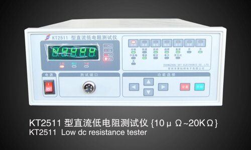赛科特KT2511直流低电阻测试仪测量仪KT2511A毫欧表 欧姆计微欧计