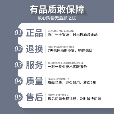 变频器伺服电机铝壳刹车