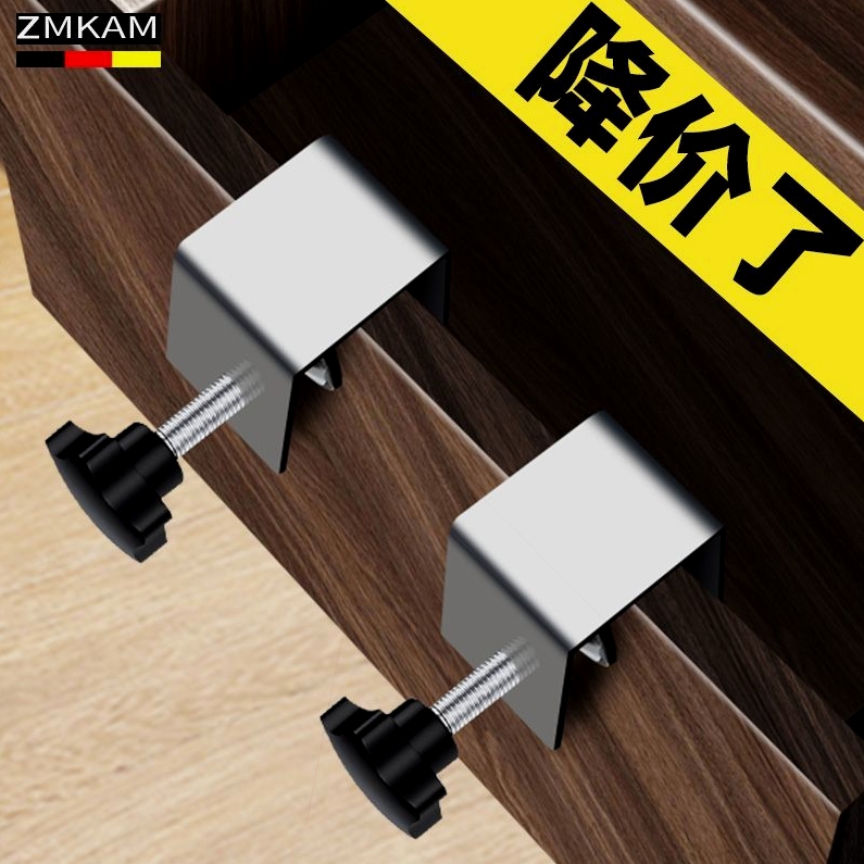 德国进口Zmkam抽屉面安装神器固定夹子抽屉面板辅助器抽面安装夹