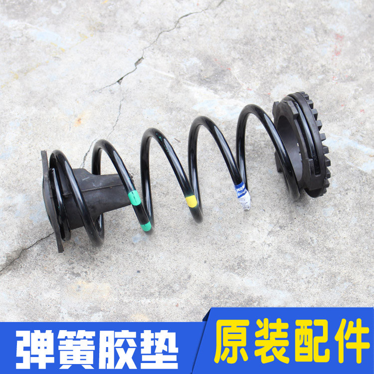 适配现代瑞纳瑞奕k2后减震器弹簧弹弓总成橡胶垫缓冲胶原装配件