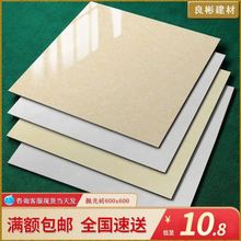 佛山瓷砖地砖800x800新款客厅玻化砖600x600抛光砖80*80釉面厂家