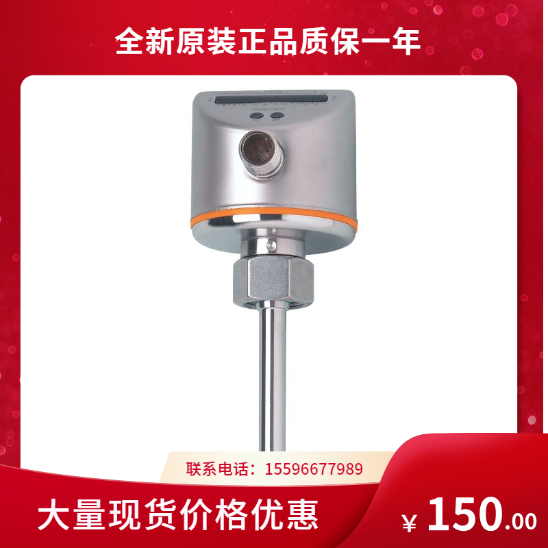 议价EVC144易福门IFM传器特