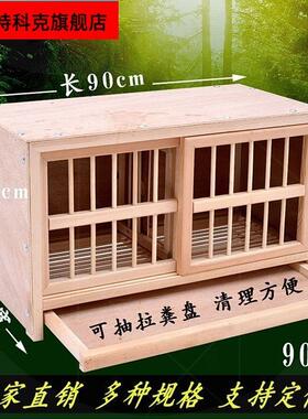 户外木制猫笼子大型实质