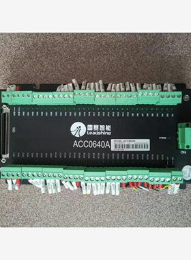 雷赛ACC0640A智能运动控制器，