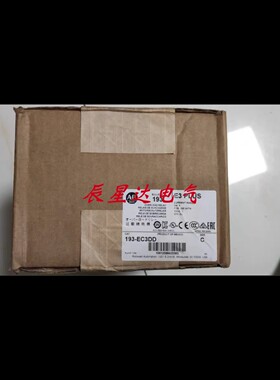 议价193-EC3DD