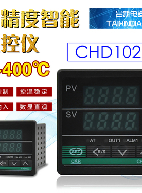 全新宏钏智能型数显温控表CHD102FK02 48X48温控器继电器 SSR输出