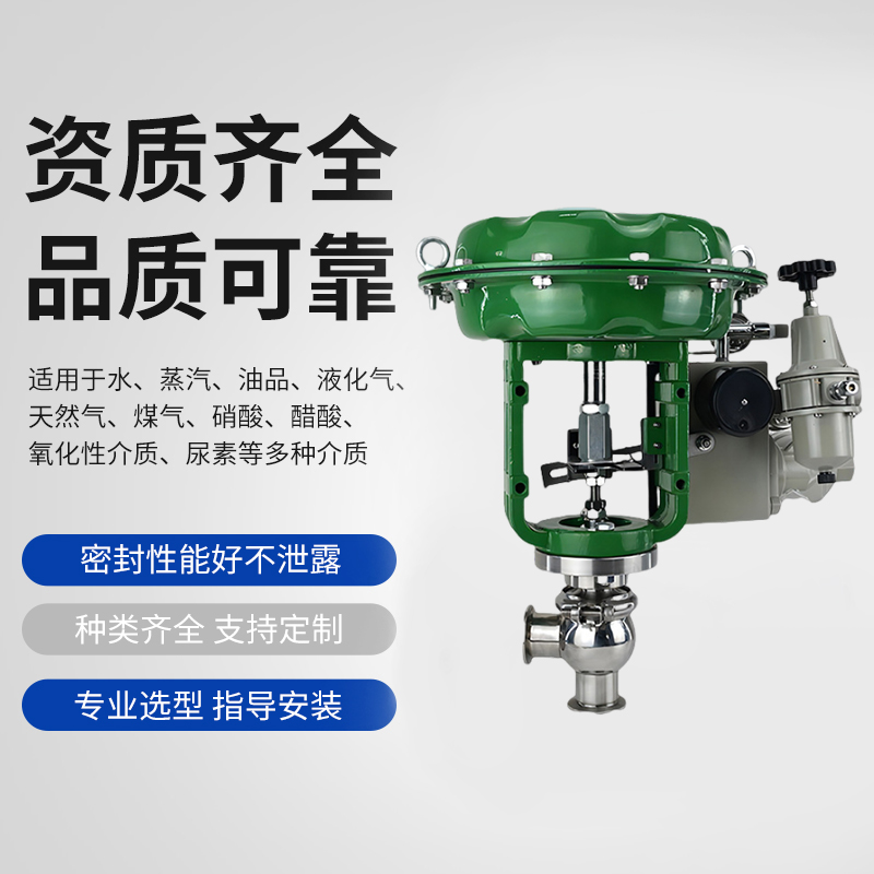 不锈钢卫生级快装焊接式