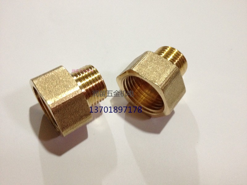 铜内外丝接头异径变大小