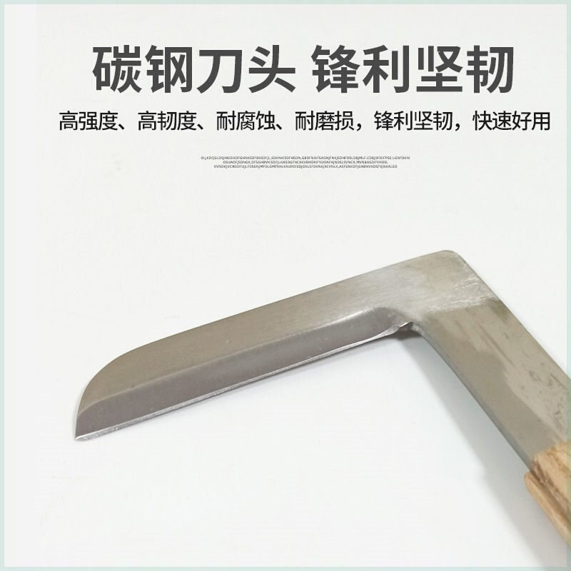 牛用修蹄刀精品碳钢马驴修蹄工具直刀弯刀左右手养殖场奶牛修蹄子,搬运/仓储/物流设备,其他起重搬运设备,淘宝优惠券,粉丝福利购,淘宝优惠卷