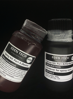 法国EDEN进口微流控塑料热压印模具试剂SU8光刻胶模具微结构转移