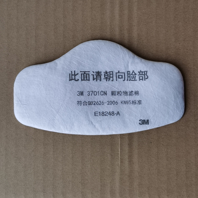 正品过滤棉防尘面具使用