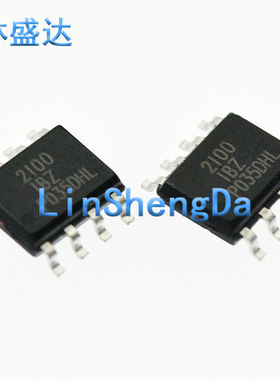 IC贴片 HIP2100IB HIP2100IBZ 驱动器芯片 SOP-8 2100  21OO IBZ