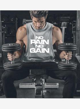 GYM men's sport vest bodybuilding fitness fashion tank tops