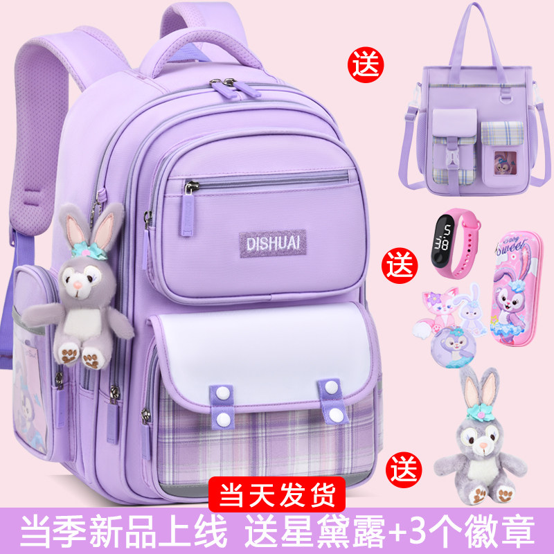 2023新款书包女生小学生一二年级女童三到六女孩轻便儿童护脊减负