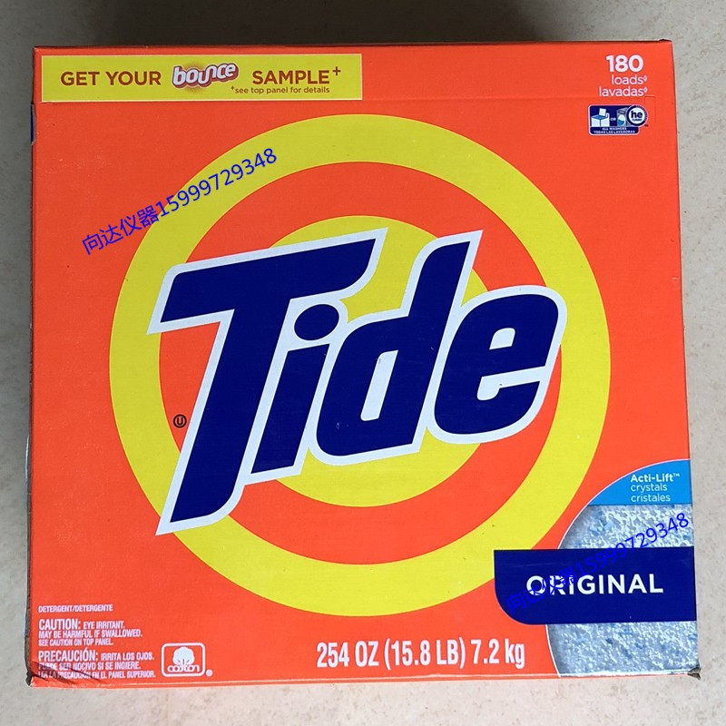 美国TIDE汰渍洗衣粉 TIDE原味洗衣粉7.2KG装 汰渍原味洗衣粉