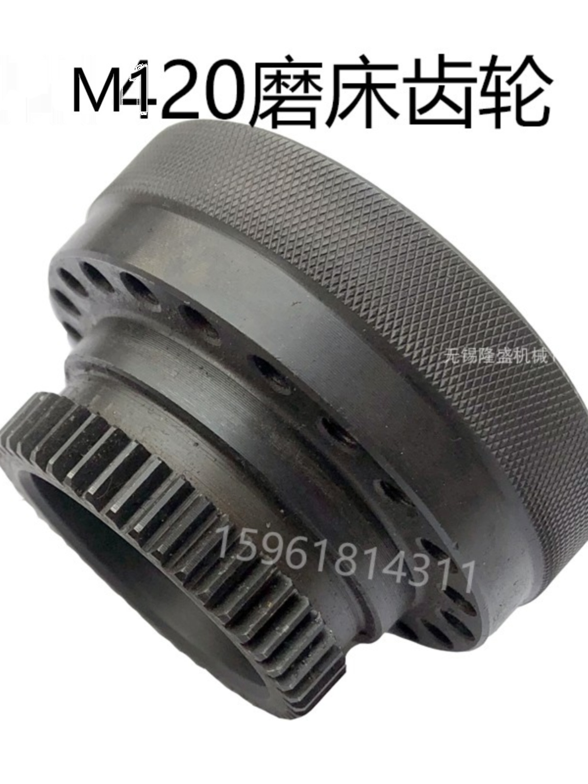 上海M1420外圆磨床配件齿数Z＝18 1.5模数齿轮 磨床配件