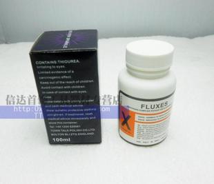 泰通洗银水 洁光剂 925纯银银饰保养专家100ML加强特效