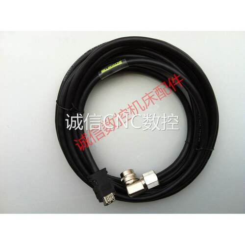 M70信号线/编码器线/回授线/反馈线/传输线 CNV2E-8P 5m 7m