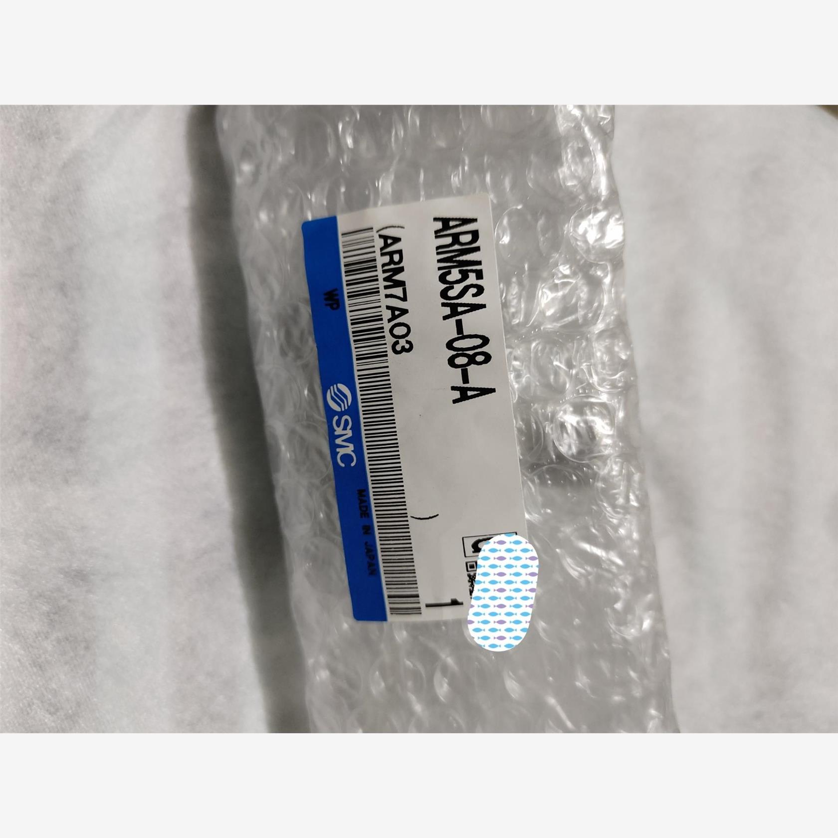 SMC，ARM5-08全新一个！