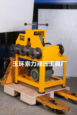 滚动式弯管机 DWG-G76 多功能电动弯管机 弯管器 可弯方管 圆管