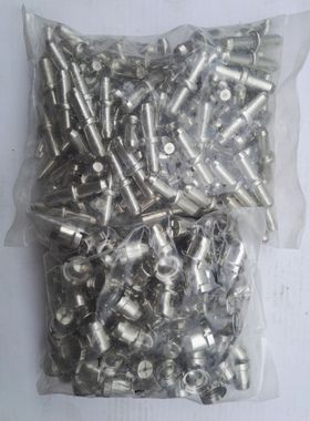 同昌80 割嘴 TCD100 LGK100 割嘴 切割嘴 等离子割嘴