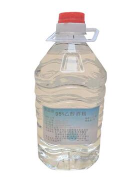 工业酒精95度工厂用机械清洁设备电器10瓶装500ml清洗仪器酒精98%