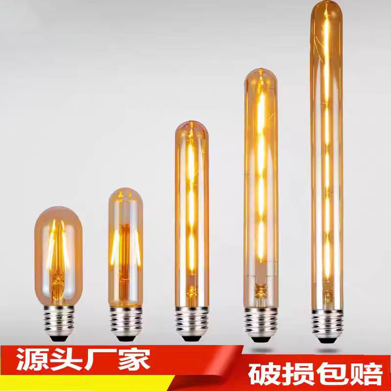 led爱迪生灯泡长笛条形E27螺口复古装饰灯泡t45t185t300暖黄光源
