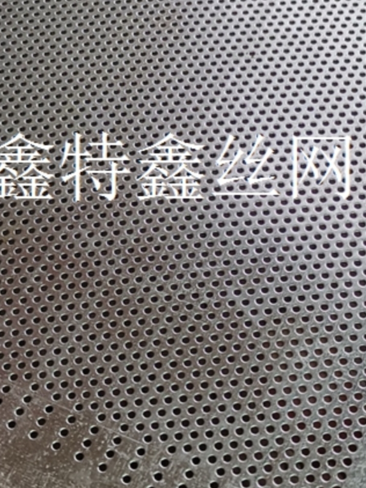 镀锌冲孔网多金属板钢铁