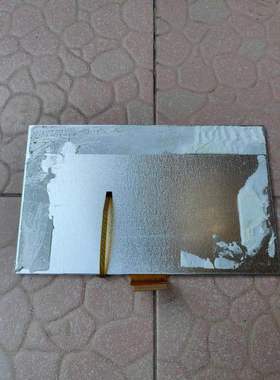 询价SH101JGI55-01013L-02液晶屏显示屏议价