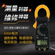 钳型电流表DT3266L钳形数字万能表DT3266F电流电压表袖 珍万用表