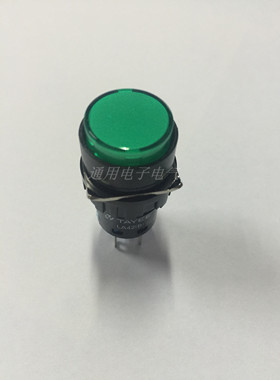 上海天逸16孔径触点两组 6脚按钮开关平头按钮复位LA42(B)P-22/G