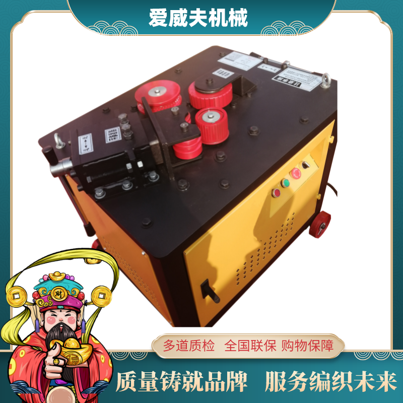 钢筋弯圆机建筑工地弧直