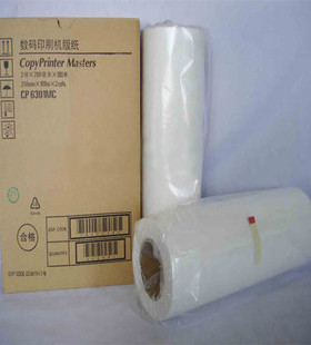 基士得耶CP6200C版纸JP785版纸G55版纸