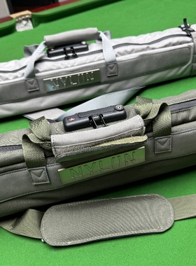 Barracuda梭鱼BC台球杆盒通中式八九8铝合金斯诺克中八专用型杆包