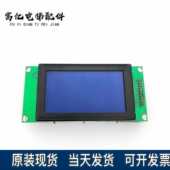 外呼A3N22797 A3J157 XRD12864A6 贝斯特·通力液晶显示屏PCB1
