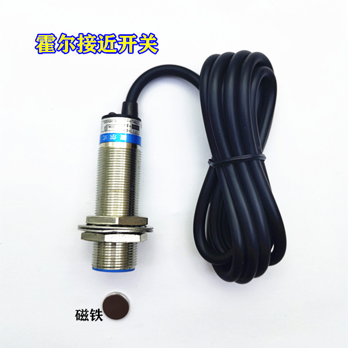 磁性接近开关交流两线常