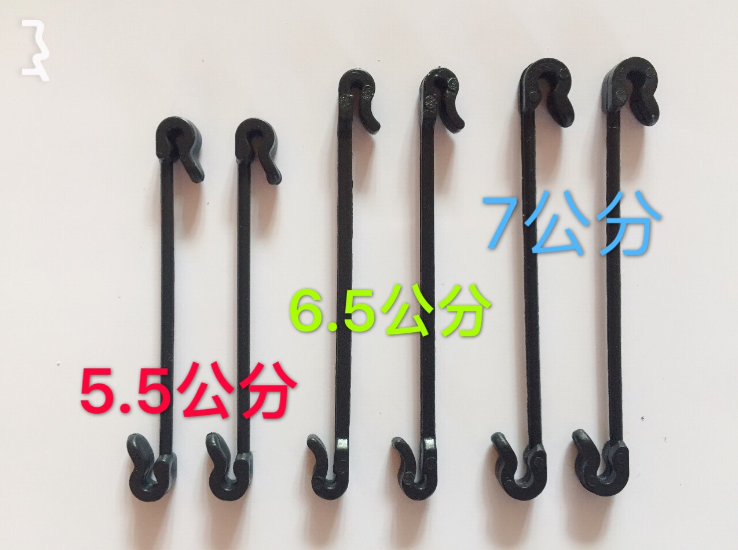 葡萄绑枝卡百香果葡萄钩卡扣扣子猕猴桃挂钩绑枝机绑滴灌卡子套袋