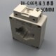 400 100 1200 1000 600 300 200 150 0.66电流互感器Φ50