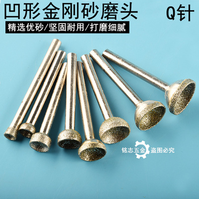 窝珠器打磨头佛修圆桃核