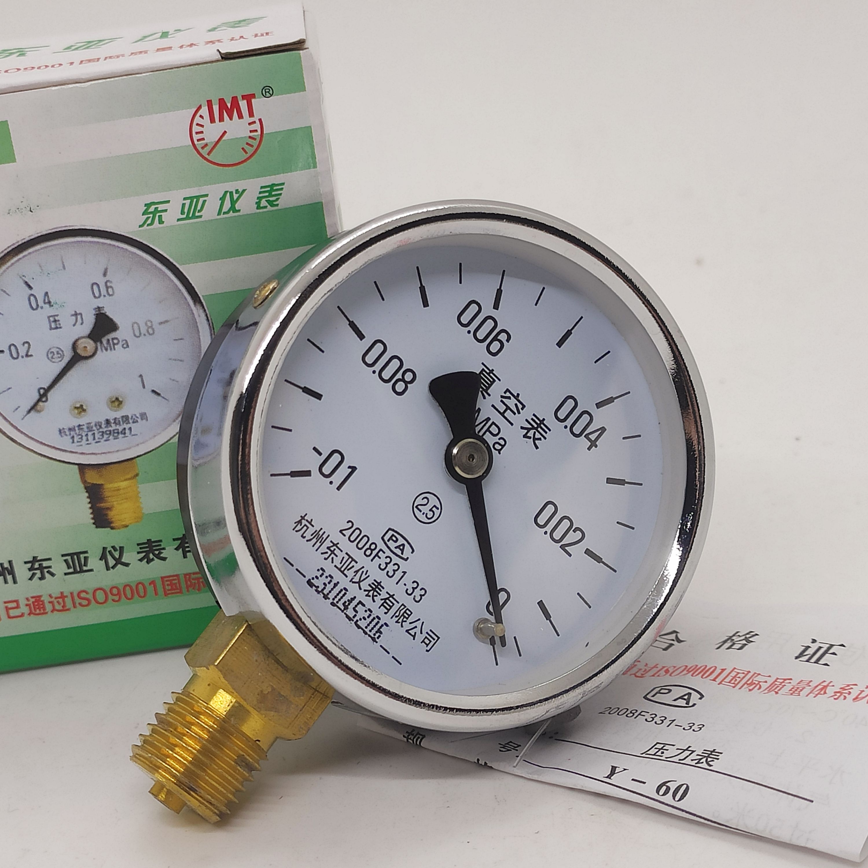 询价IMT东亚仪表Y-60真空压力表-0.1-0MPA水压表40MPa表盘60mmM14