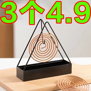 新款三角形蚊香架家用创意铁艺檀香架托熏香蚊香盘托蚊香炉盘架子