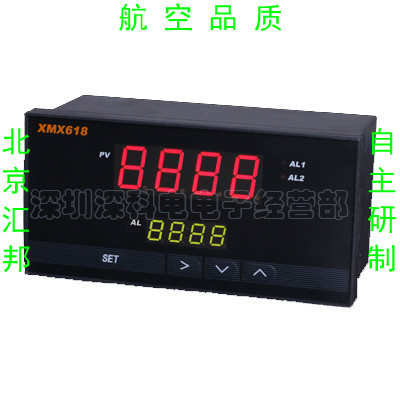 HBKJ北京汇邦XMX618-R/R+B智能单通道通讯控制仪/温控仪/温控器