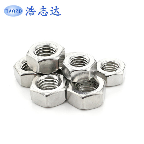 304不锈钢标准六角螺母螺丝帽M1M1.2M1.4M1.6M2M2.5M3M4M5M6-M20