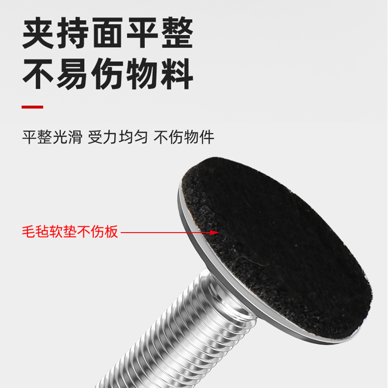 抽屉安装神器面辅助板固