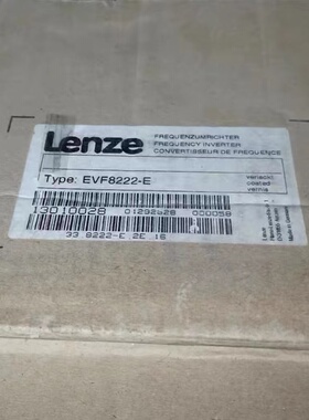 询价EVF8222-E伦茨变频器全新现货供应优惠议价现货实拍议价