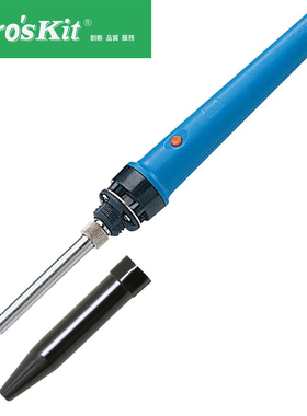 宝工1PK-SC109NB-1进口瞬间加热陶瓷烙铁调温烙铁电烙铁20W/40W