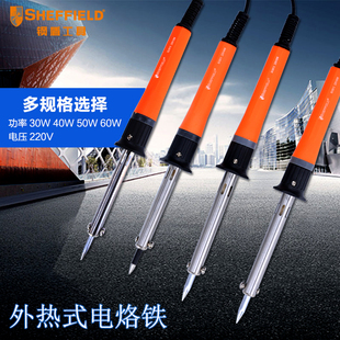 30w60w恒温家用小型电子维修焊锡烙铁电焊笔 钢盾工业级电烙铁套装