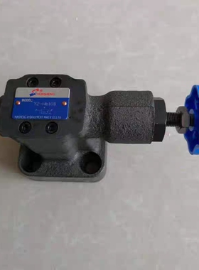 液压溢流阀Y2-Hd10B调压阀Y2-Hb10B Y2-Hb20B Y2-Hc20B Y2-Hd32